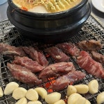 퀴즈노스 대치사거리점 - 대치동 샌드위치, 이탈리안 맛집 | 다이닝코드, 빅데이터 맛집검색