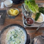 현풍장수국밥 - 대명시장 국밥, 돼지국밥 맛집 - 다이닝코드
