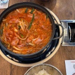 최네집 부대찌개 청북점 - 송탄 부대찌개, 찐빵 맛집 | 다이닝코드, 빅데이터 맛집검색