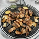 김해생고기 - 괴정 고깃집 맛집 | 다이닝코드, 빅데이터 맛집검색