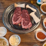 갈비명가 - 구로구청 갈비 맛집 | 다이닝코드, 빅데이터 맛집검색