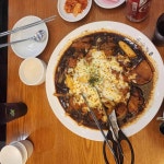 포도몰 타임스트림점의 찜닭 전문 식당 홍수계찜닭 - AI 딩코의 맛집 공략