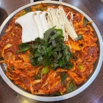 솔밭가든 - 울산 오리고기, 오리불고기 맛집 | 다이닝코드, 빅데이터 맛집검색