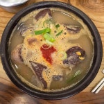 광주상무지구 음식 랭킹 - 다이닝코드