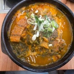 첨단돌솥감자탕 - 광주 감자탕, 파지감자탕 맛집 | 다이닝코드, 빅데이터 맛집검색