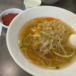 만나음식점 - 화성 한식, 곱창전골 맛집 | 다이닝코드, 빅데이터 맛집검색