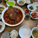 해변여행횟집 - 애월 횟집, 우럭조림 맛집 | 다이닝코드, 빅데이터 맛집검색
