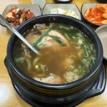 심마니네약초백숙 - 이천 삼계탕, 백숙 맛집 | 다이닝코드, 빅데이터 맛집검색