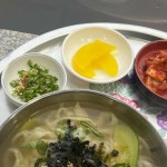 구포손칼국수 - 구포역 칼국수, 충무김밥 맛집 | 다이닝코드, 빅데이터 맛집검색