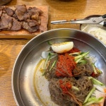 육쌈냉면 - 신흥역 냉면, 육쌈냉면 맛집 | 다이닝코드, 빅데이터 맛집검색