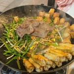댓기리한우곱창 - 배곧 곱창, 대창 맛집 | 다이닝코드, 빅데이터 맛집검색