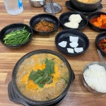 경기도 평택시 모곡동 맛집 Top21 - 다이닝코드