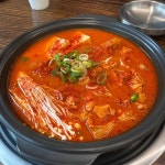 부산동래 김치찜 맛집 Top14 - 다이닝코드