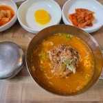 전라북도 전주시 완산구 경원동2가 음식 랭킹 - 다이닝코드, 빅데이터 맛집검색