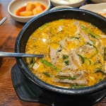 병천토속순대 부평테마점 - 부평 순대국, 병천순대 맛집 | 다이닝코드, 빅데이터 맛집검색