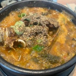 88감자탕 - 전주 감자탕, 뼈해장국 맛집 | 다이닝코드, 빅데이터 맛집검색