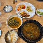 다드림뼈해장국추어탕 - 광산구 뼈해장국, 추어탕 맛집 - 다이닝코드