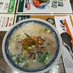 안산중앙동 반쎄오 맛집 Top4 - 다이닝코드