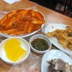 진아네떡볶이 - 장충동 떡볶이, 분식 맛집 | 다이닝코드, 빅데이터 맛집검색