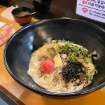 부산 센텀시티 긴자료코 돈까스 맛집 리뷰 - AI 딩코의 맛집 공략