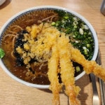 세븐바 - 원주시 한식 맛집 | 다이닝코드, 빅데이터 맛집검색