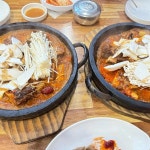 가나안식당 - 포항 한식 맛집 | 다이닝코드, 빅데이터 맛집검색