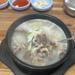 농서리순대국 - 기흥 순대국, 토종순대 맛집 | 다이닝코드, 빅데이터 맛집검색