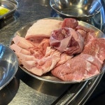낭만뒷고기 - 용인 뒷고기, 돼지고기 맛집 | 다이닝코드, 빅데이터 맛집검색