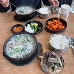 경기도 김포시 김포한강8로162번길 7 주소 검색 결과 6곳 - 다이닝코드