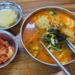 동대문 역사 문화공원역 음식 랭킹 - 다이닝코드, 빅데이터 맛집검색