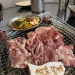 석호갈비 - 보문역 소고기, 한우 맛집 | 다이닝코드, 빅데이터 맛집검색