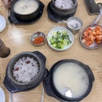 구리 갈비탕 맛집 Top50 - 다이닝코드