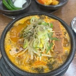 뼈누리감자탕 천상점 - 울산 감자탕 맛집 | 다이닝코드, 빅데이터 맛집검색
