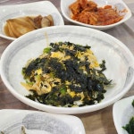 59년왕십리연탄곱창구이 - 목포 막창, 뒷고기 맛집 | 다이닝코드, 빅데이터 맛집검색