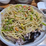 청해활아구찜 - 부산 아구찜, 활아구찜 맛집 | 다이닝코드, 빅데이터 맛집검색