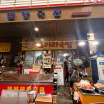 밀양국밥 - 울산남구 국밥, 돼지국밥 맛집 - 다이닝코드