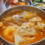 삼척 해장용 맛집 Top26 - 다이닝코드