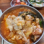 평남횟집 - 삼척 횟집, 대게 맛집 | 다이닝코드, 빅데이터 맛집검색