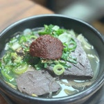 미풍해장국 강동산하점 - 울산북구 해장국, 내장탕 맛집 | 다이닝코드, 빅데이터 맛집검색