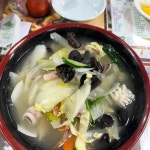 해안반점 - 암사 짜장면, 중국집 맛집 - 다이닝코드