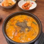 정왕동 병천순대 맛집 Top6 - 다이닝코드