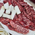 울산시 울주군 두동면 봉계리 음식 랭킹 - 다이닝코드, 빅데이터 맛집검색