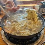 권오길 손국수 - 인천 칼국수, 보리밥 맛집 | 다이닝코드, 빅데이터 맛집검색