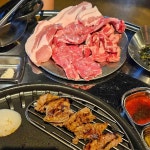신대포 - 신림 고깃집 맛집 | 다이닝코드, 빅데이터 맛집검색