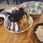 한국항공대역 대표 음식 - 다이닝코드