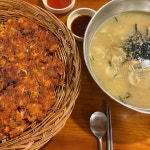 물레방아 - 금오산 파전, 막걸리 맛집 | 다이닝코드, 빅데이터 맛집검색