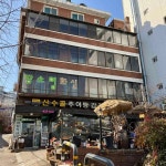 산수골추어탕감자탕 - 상왕십리 추어탕, 뼈해장국 맛집 | 다이닝코드, 빅데이터 맛집검색