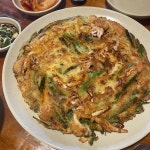 김가네빈대떡 - 남한산성 막걸리, 해물파전 맛집 | 다이닝코드, 빅데이터 맛집검색