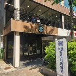 스타벅스 라페스타광장점 - 일산 커피, 바닐라라떼 맛집 - 다이닝코드