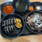 135튀김집 목동점 - 대전목동 떡볶이, 오므라이스 맛집 | 다이닝코드, 빅데이터 맛집검색